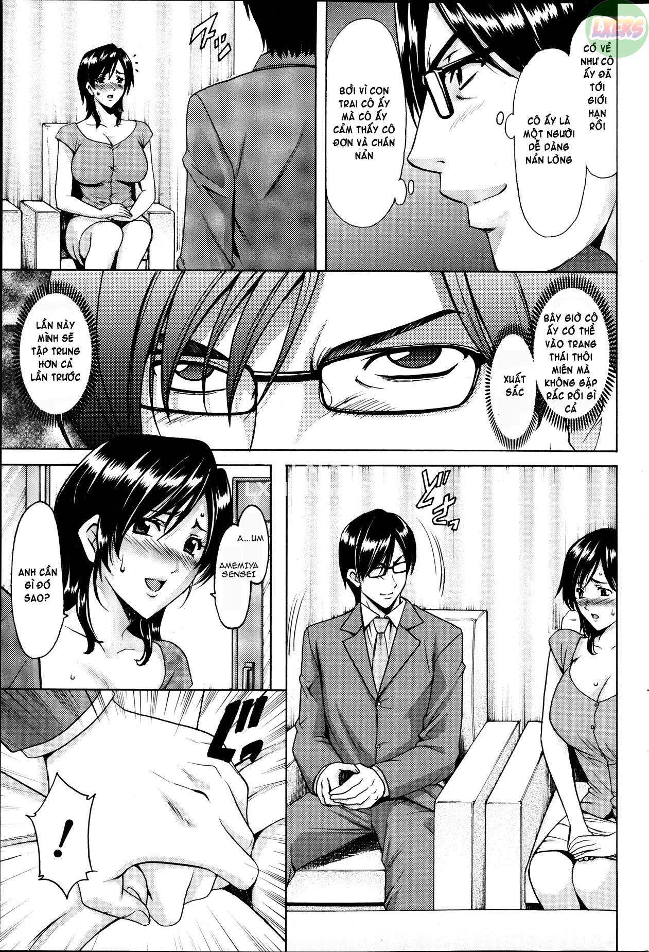 saimin-choukyou-gakuen-chap-2-7 integer