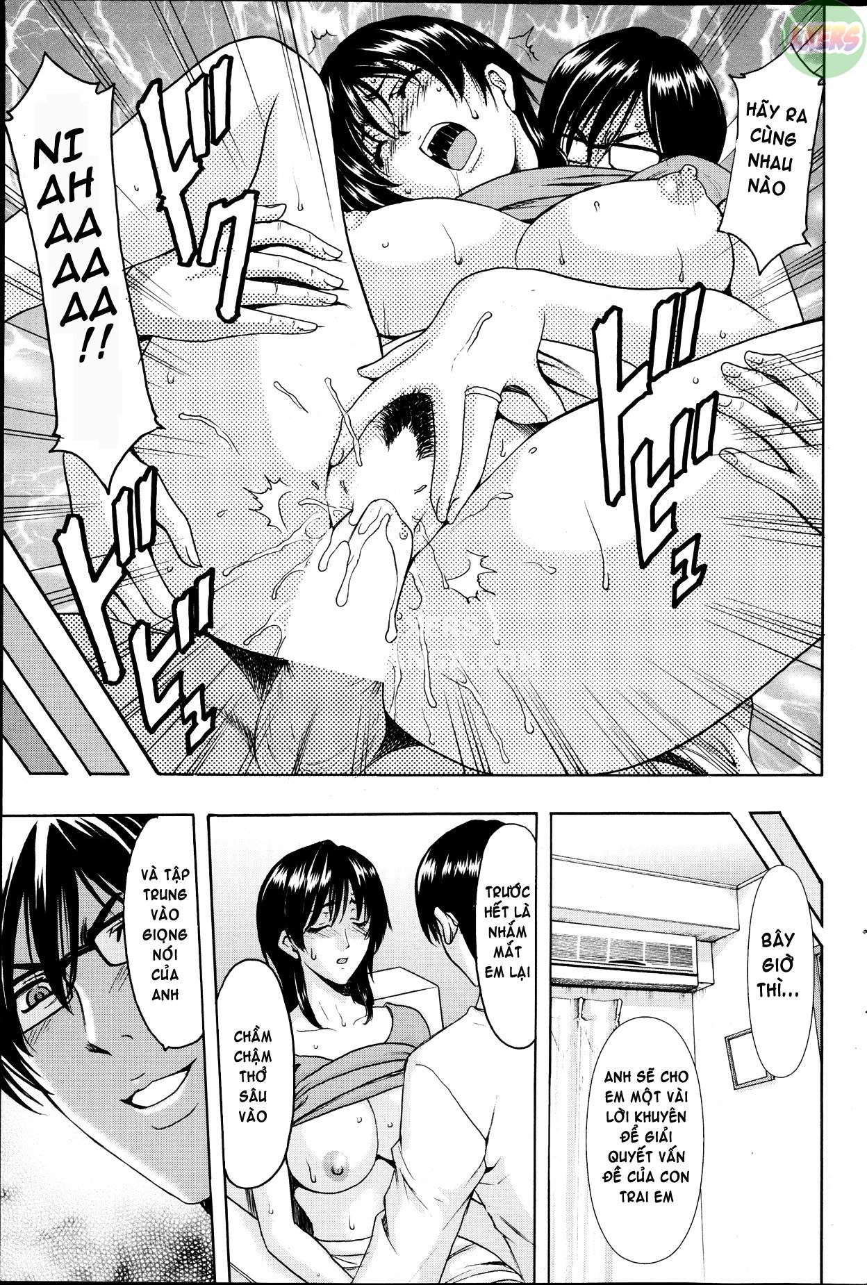 saimin-choukyou-gakuen-chap-2-19 integer