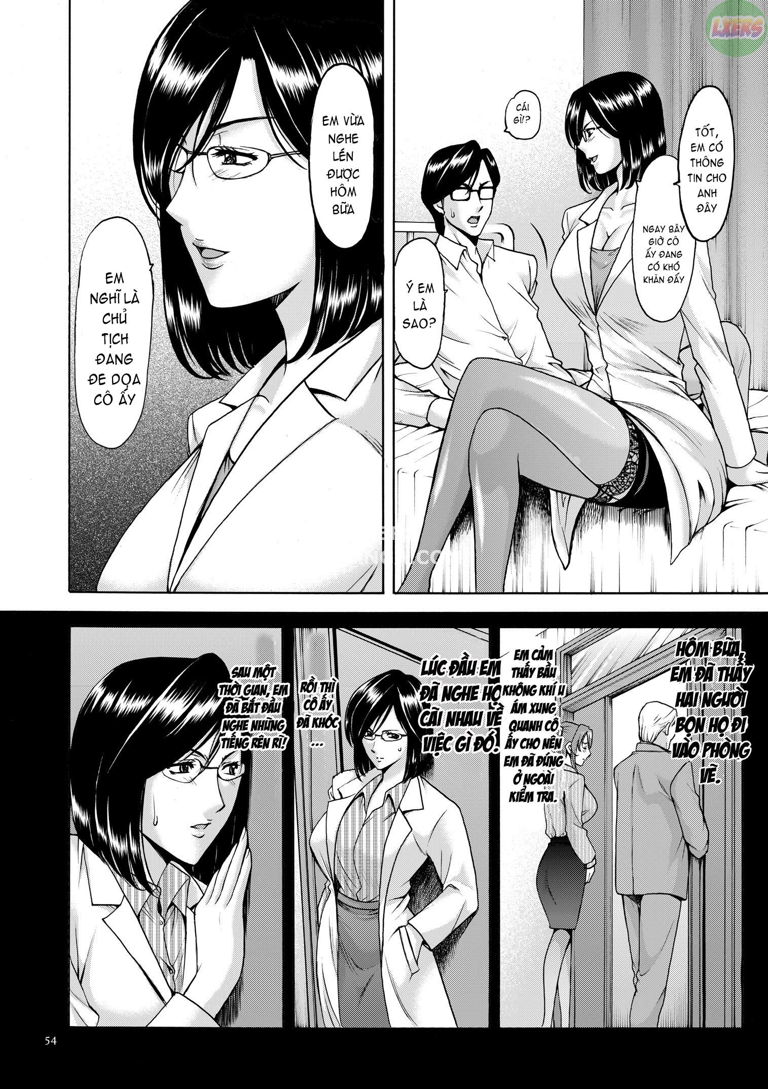 saimin-choukyou-gakuen-chap-3-14 integer