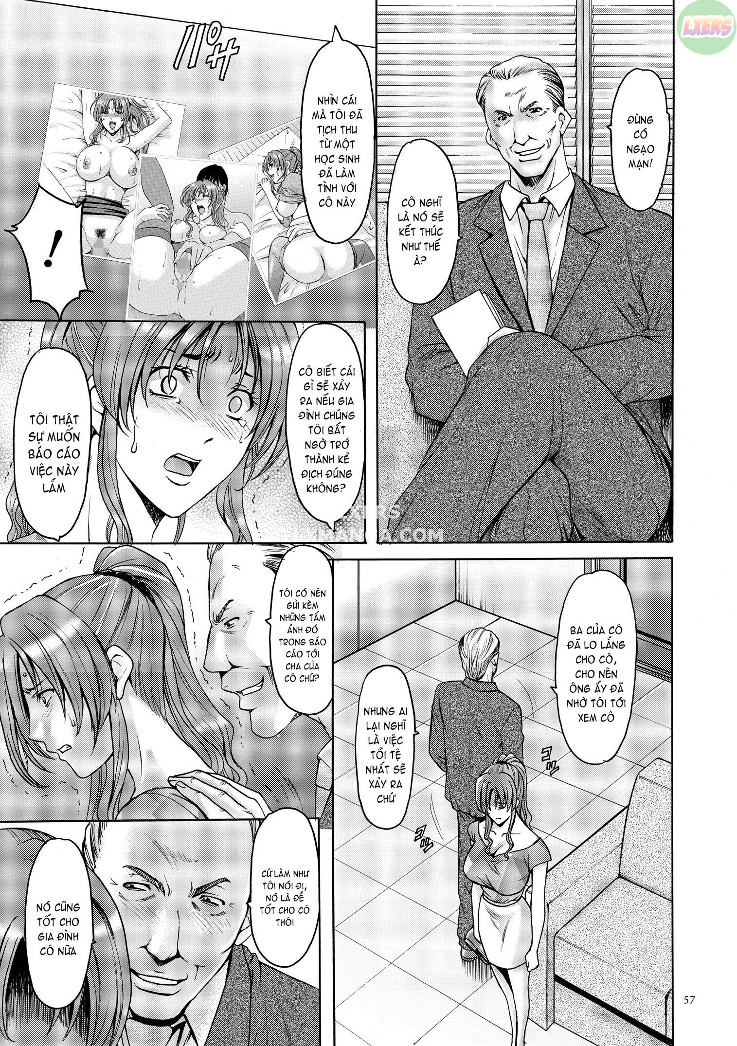 saimin-choukyou-gakuen-chap-3-17 integer