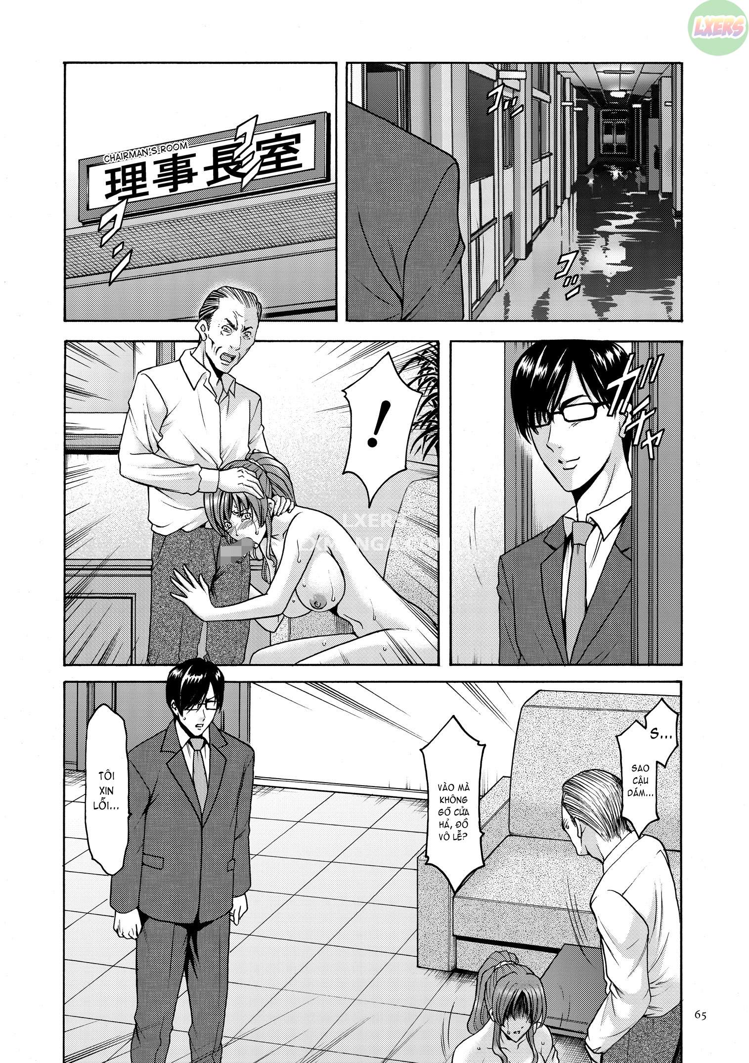saimin-choukyou-gakuen-chap-4-7 integer