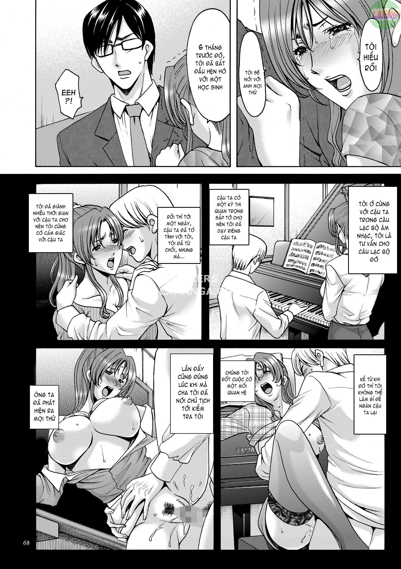 saimin-choukyou-gakuen-chap-4-10 integer