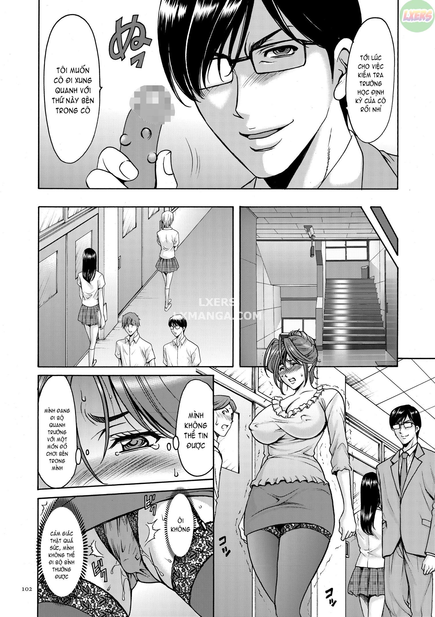 saimin-choukyou-gakuen-chap-6-6 integer
