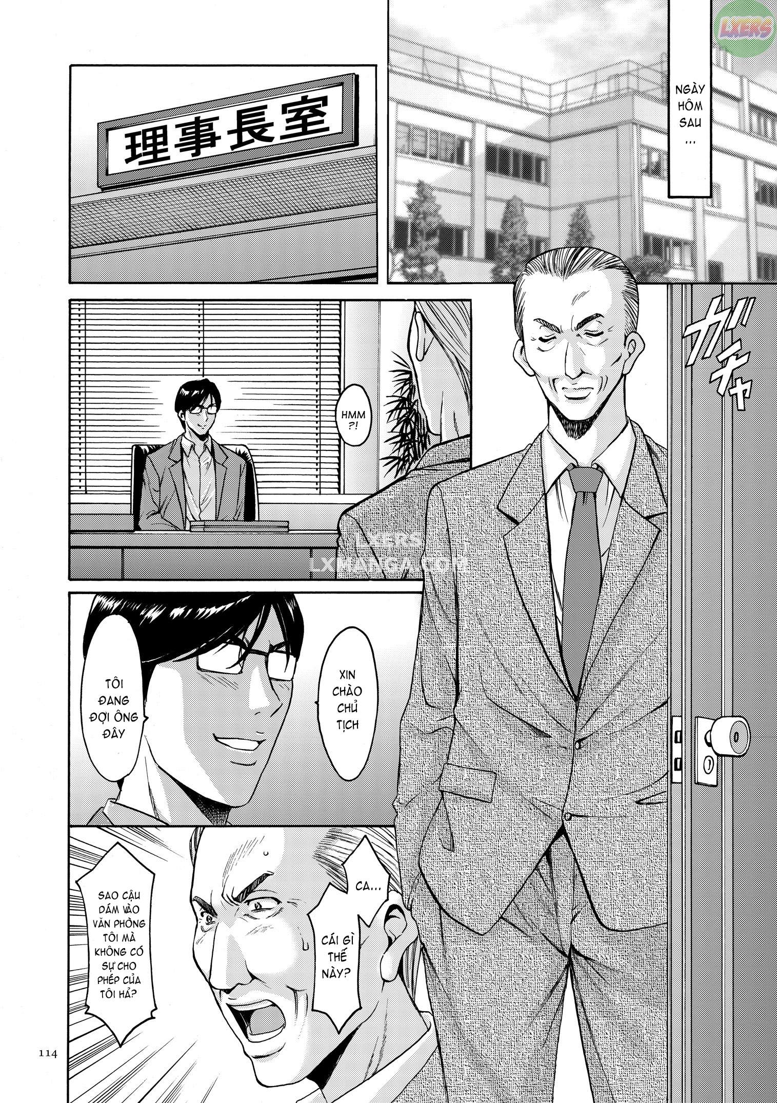 saimin-choukyou-gakuen-chap-6-18 integer