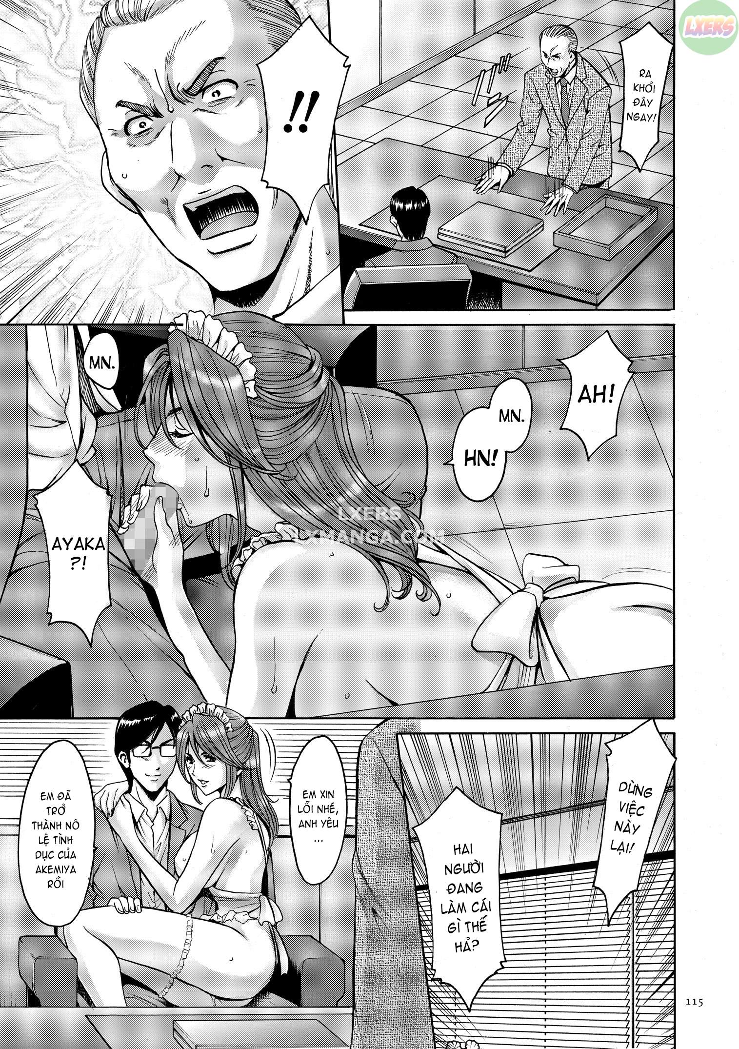 saimin-choukyou-gakuen-chap-6-19 integer