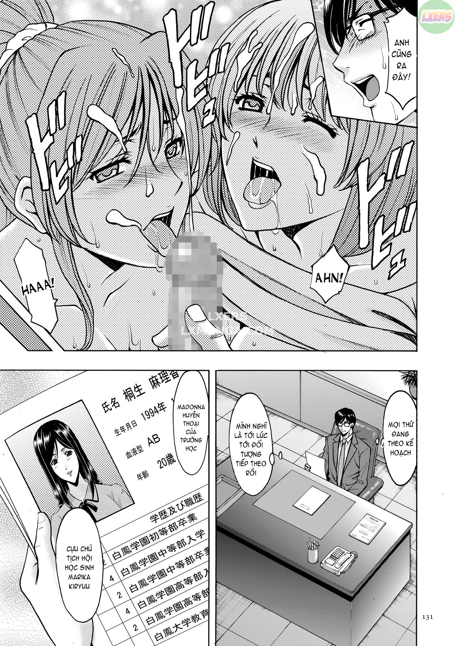 saimin-choukyou-gakuen-chap-7-15 integer