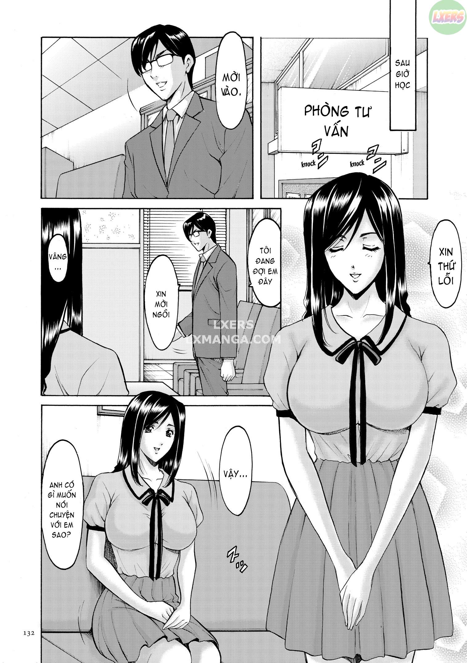 saimin-choukyou-gakuen-chap-7-16 integer