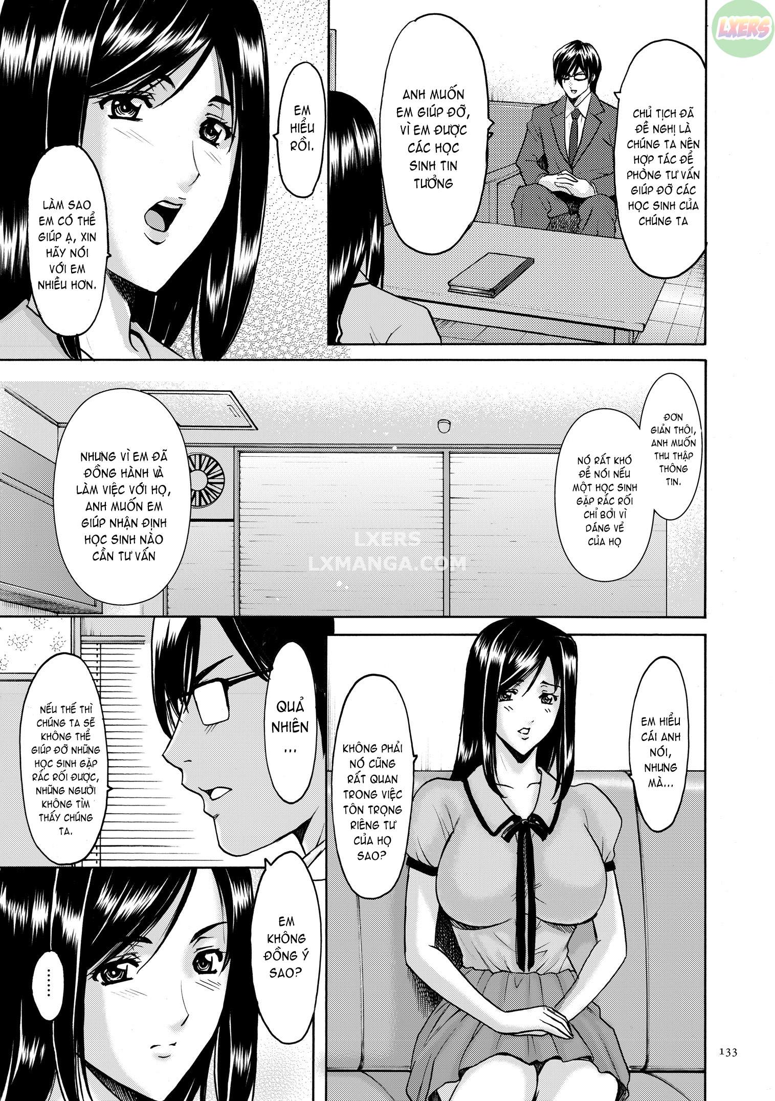 saimin-choukyou-gakuen-chap-7-17 integer