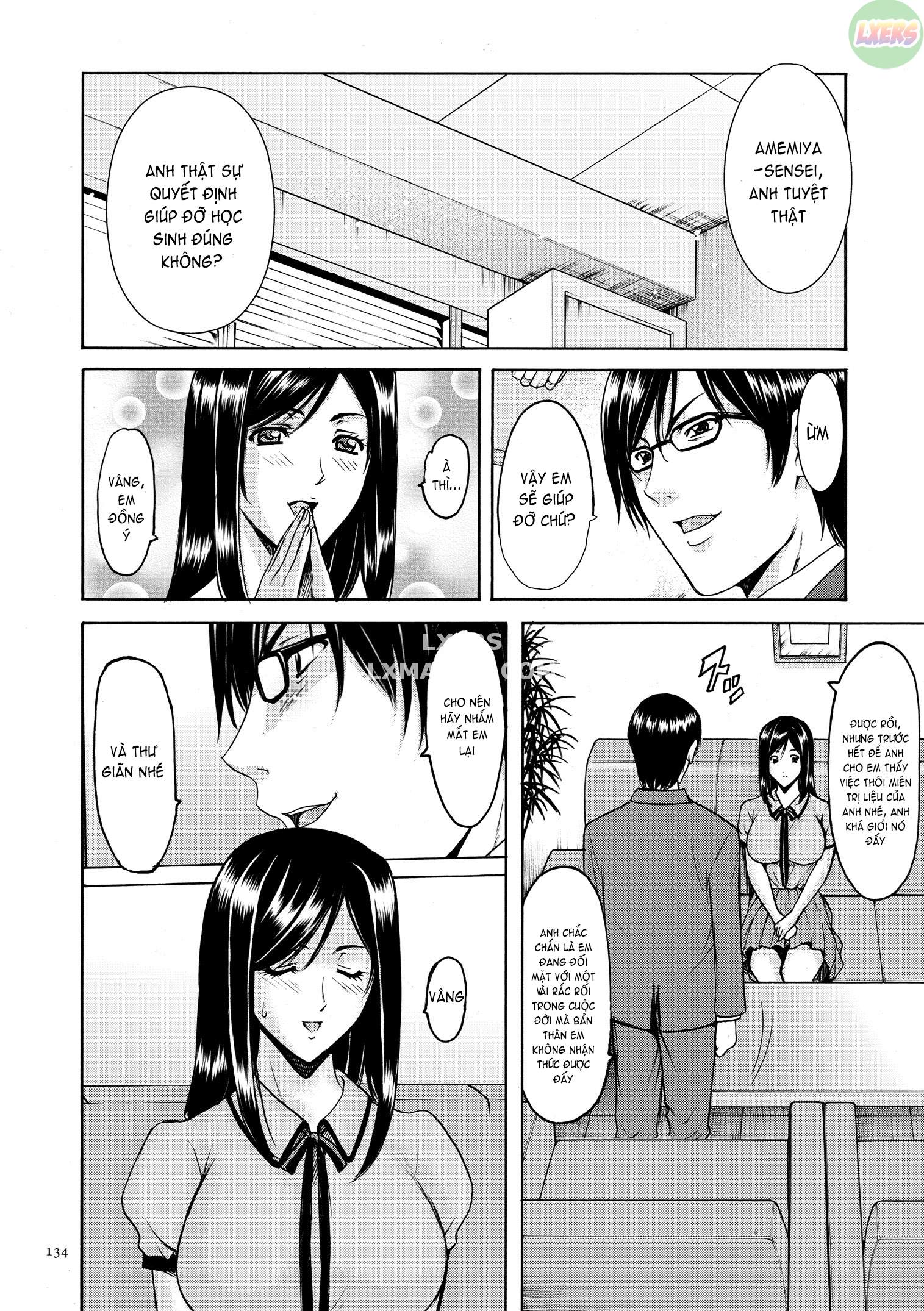 saimin-choukyou-gakuen-chap-7-18 integer