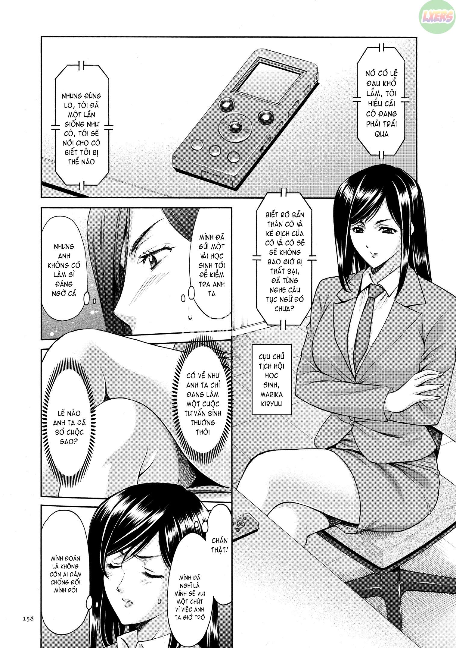 saimin-choukyou-gakuen-chap-9-4 integer