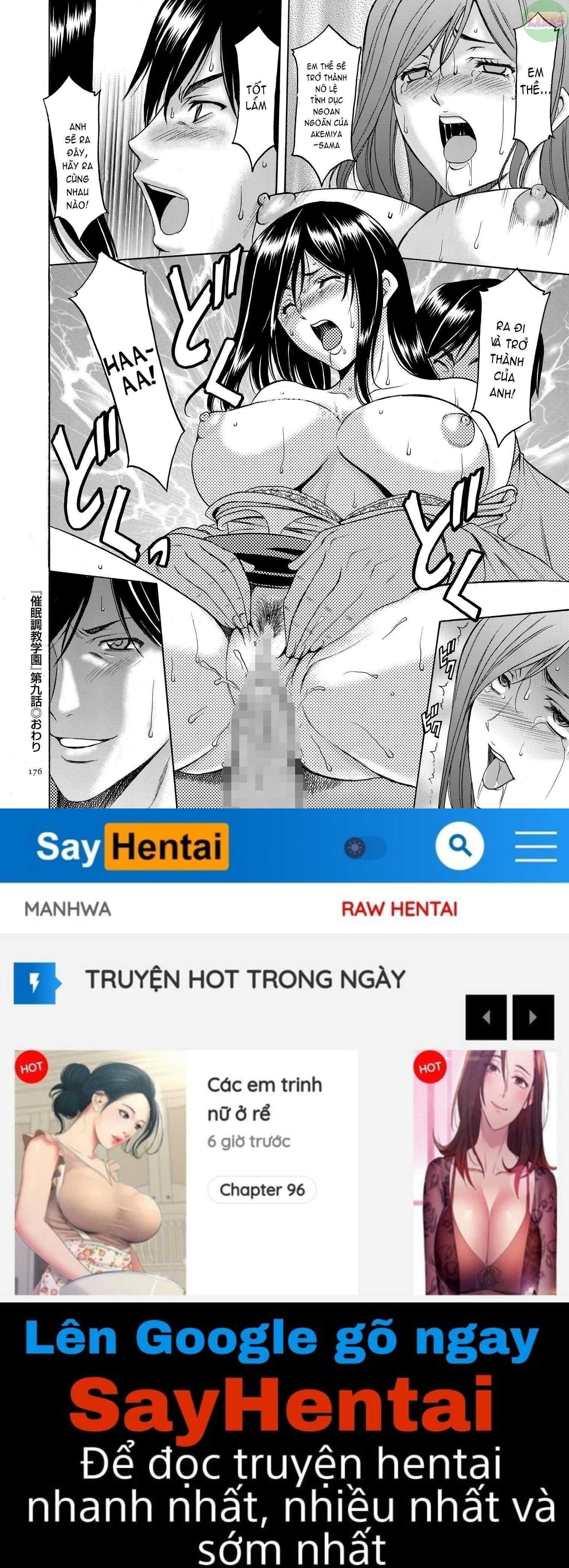 saimin-choukyou-gakuen-chap-9-22 integer