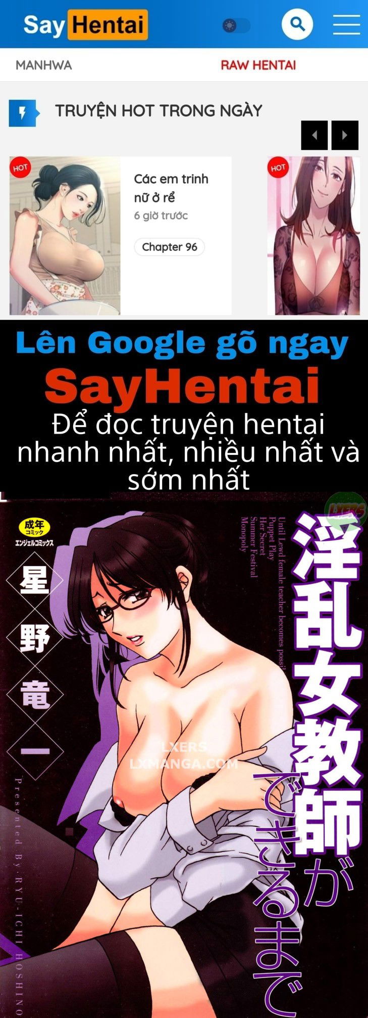 slutty-teacher-chap-1-0 integer