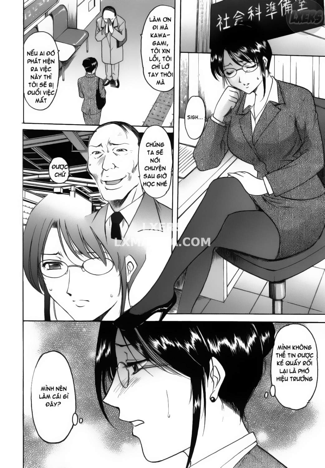 slutty-teacher-chap-1-18 integer