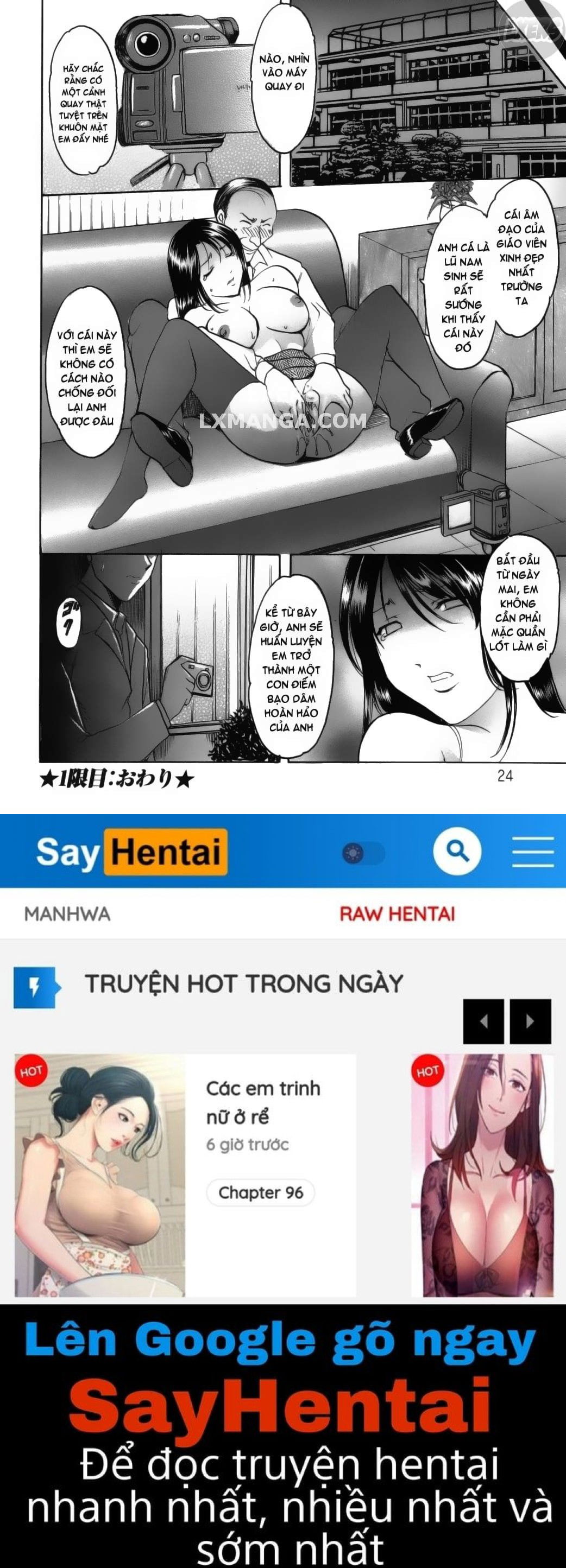 slutty-teacher-chap-1-32 integer