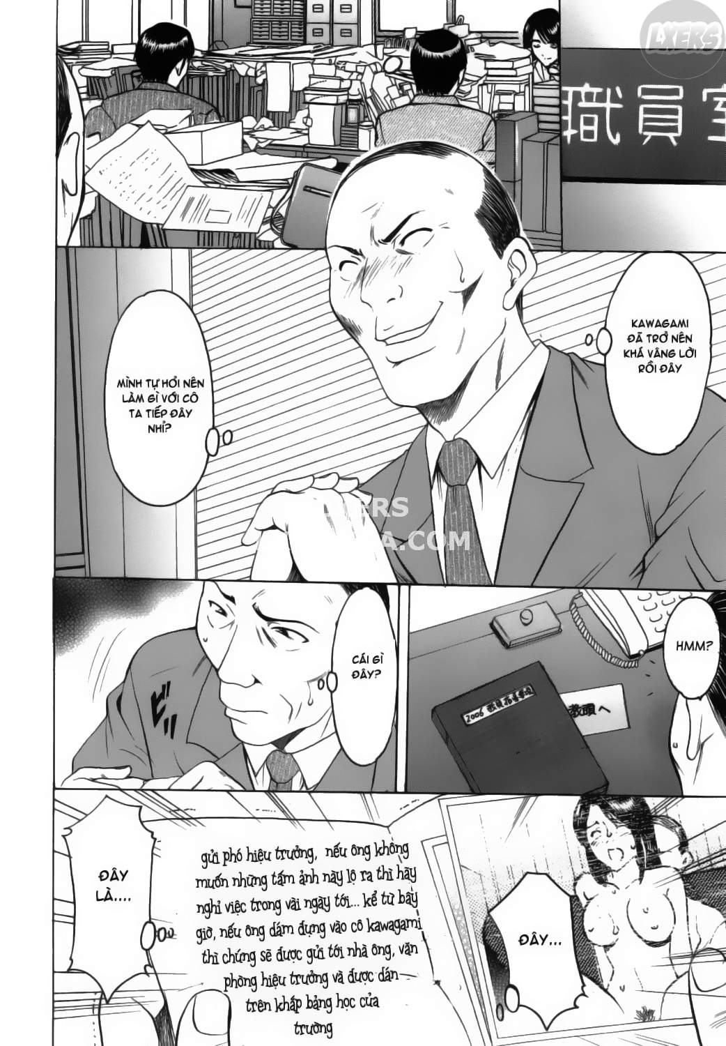 slutty-teacher-chap-2-6 integer