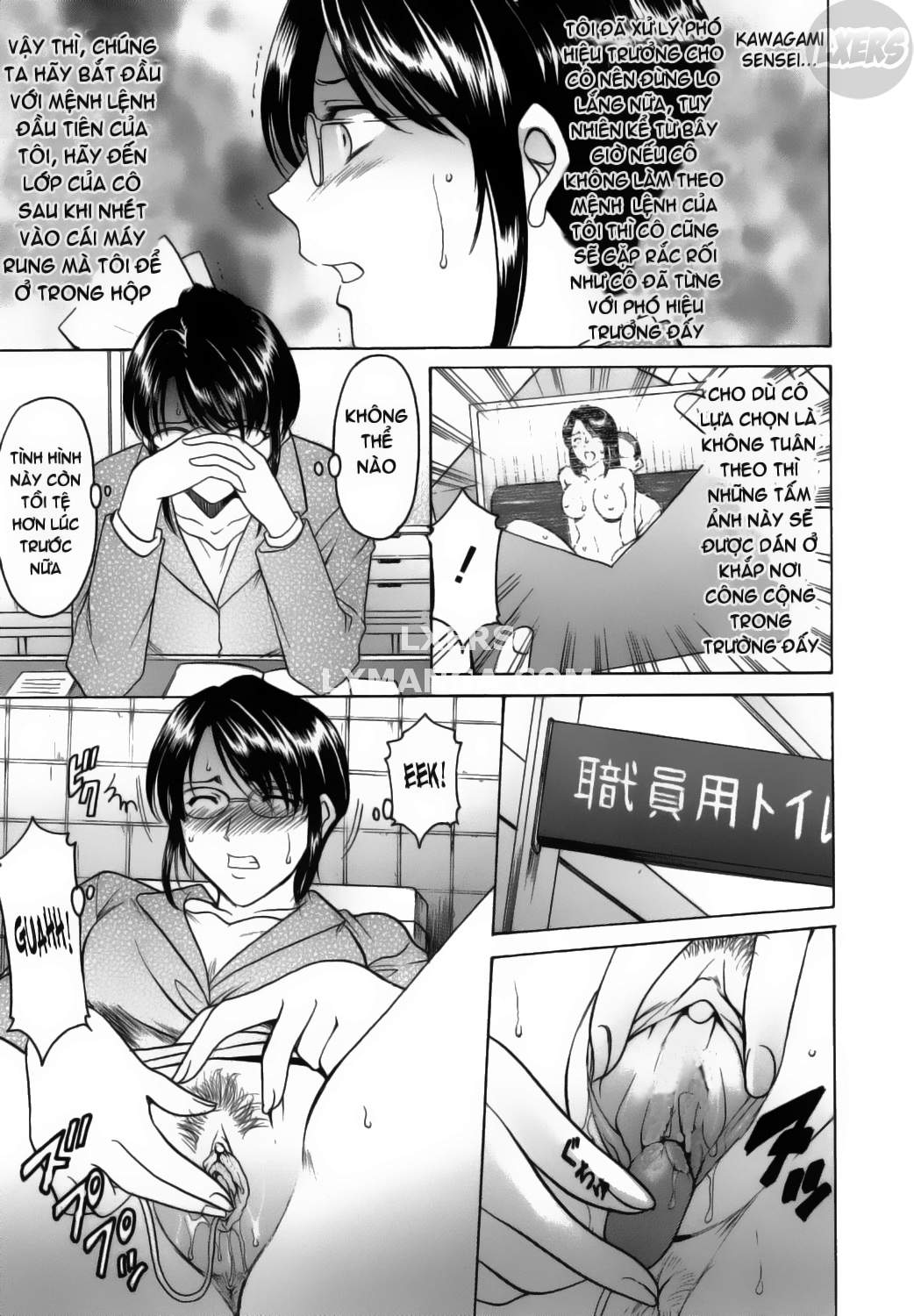 slutty-teacher-chap-2-9 integer