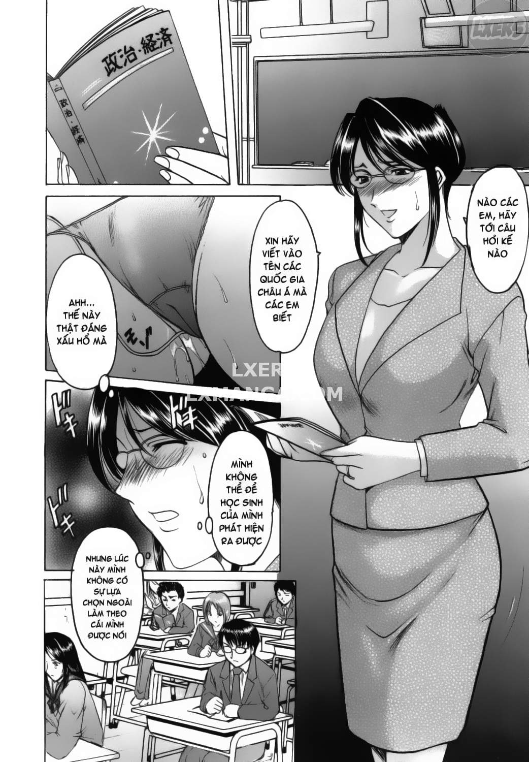 slutty-teacher-chap-2-10 integer