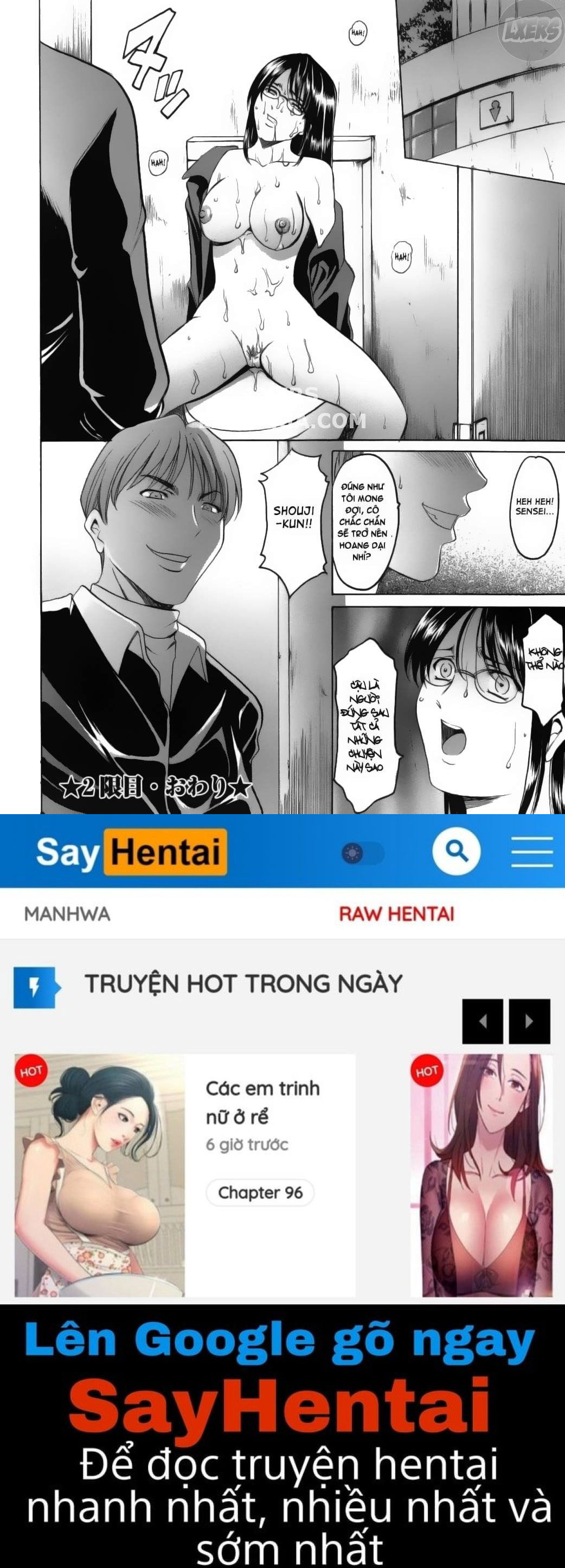 slutty-teacher-chap-2-22 integer