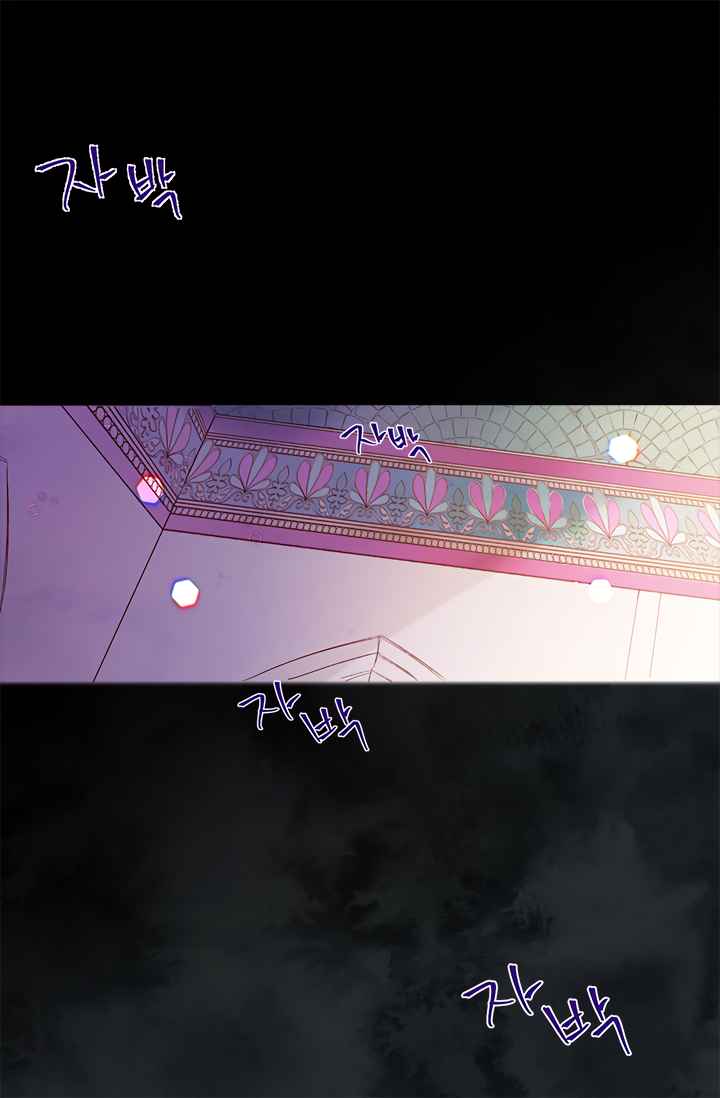 doa-hoa-sultan-chap-1-15 integer