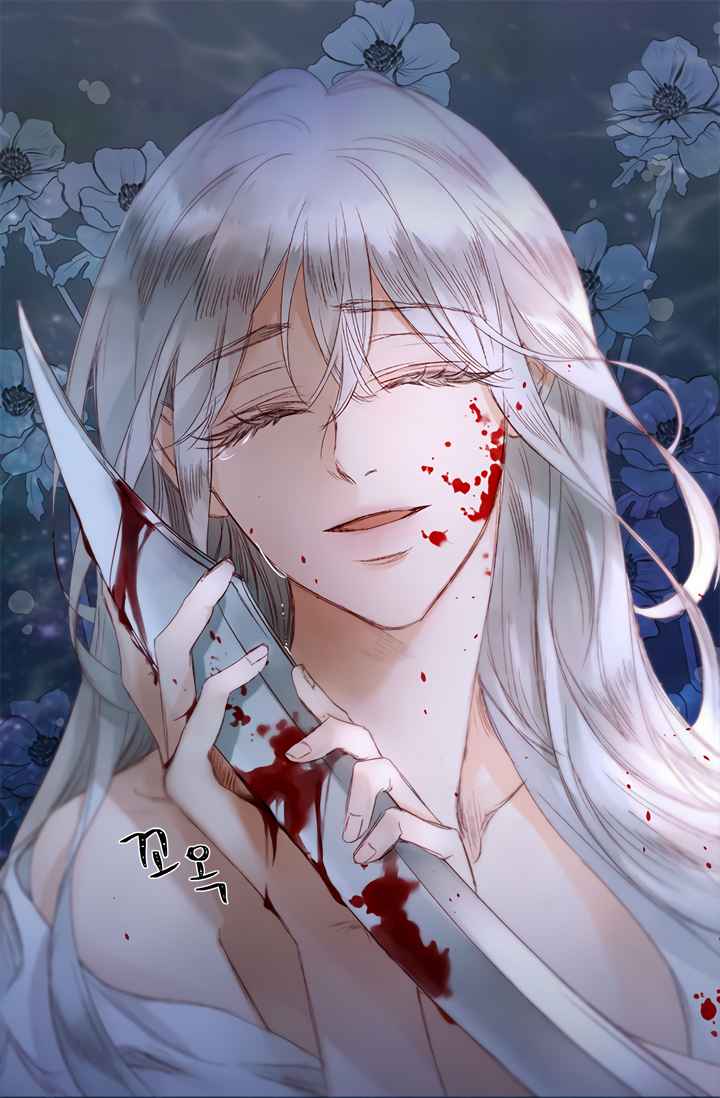 doa-hoa-sultan-chap-1-55 integer