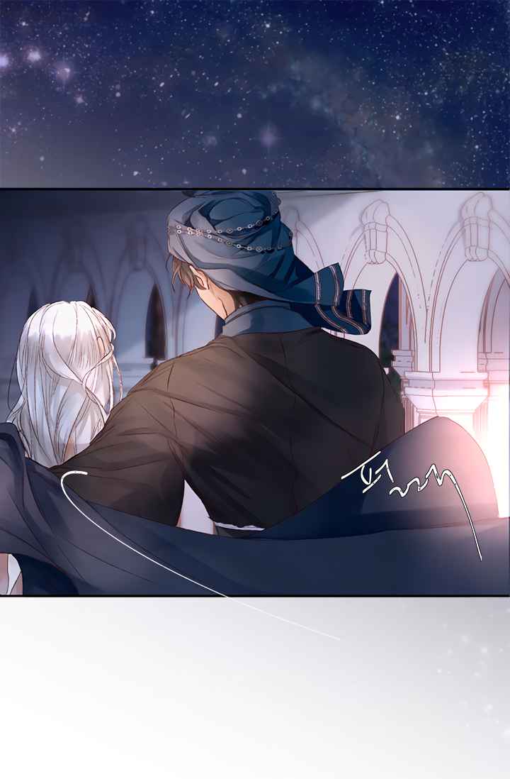 doa-hoa-sultan-chap-1-63 integer