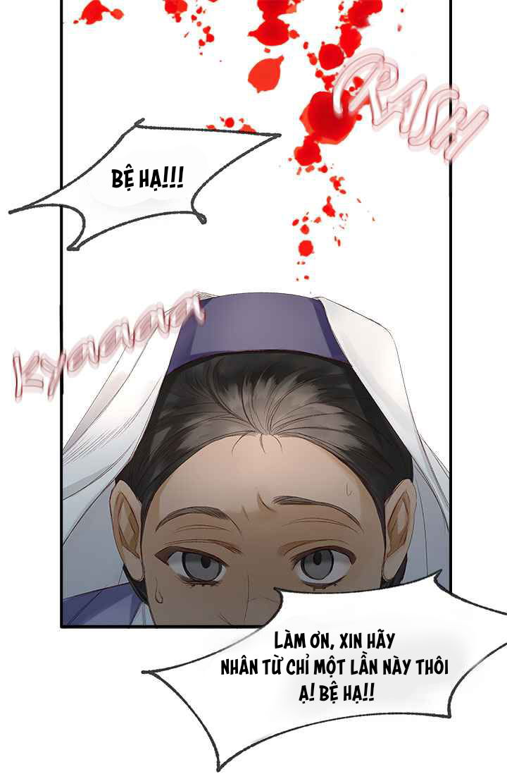 doa-hoa-sultan-chap-2-52 integer