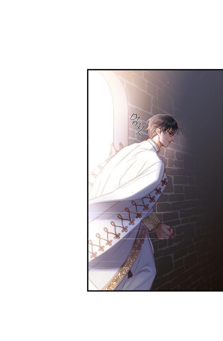 doa-hoa-sultan-chap-3-2 integer