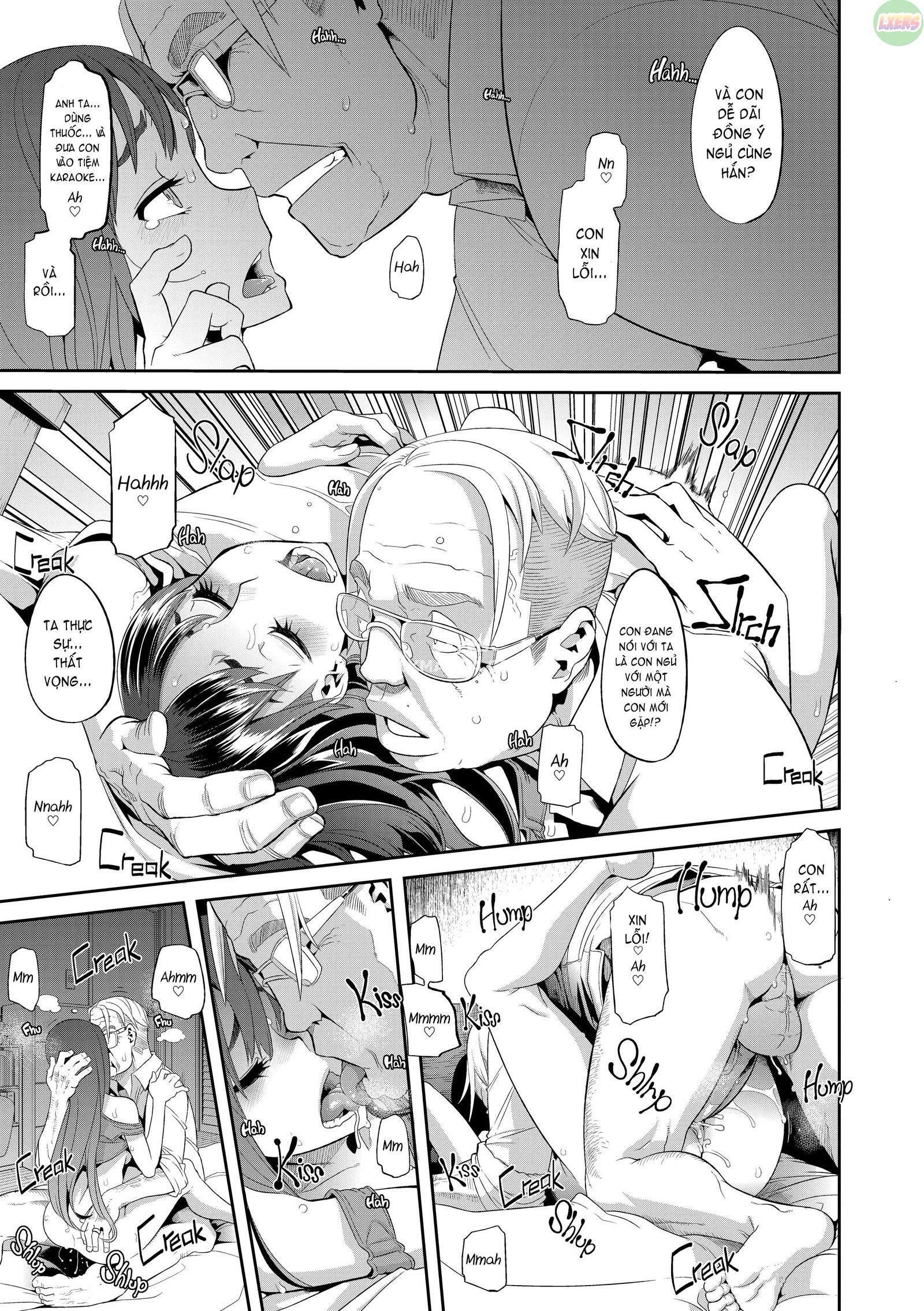 metamorphosis-chap-3-17 integer