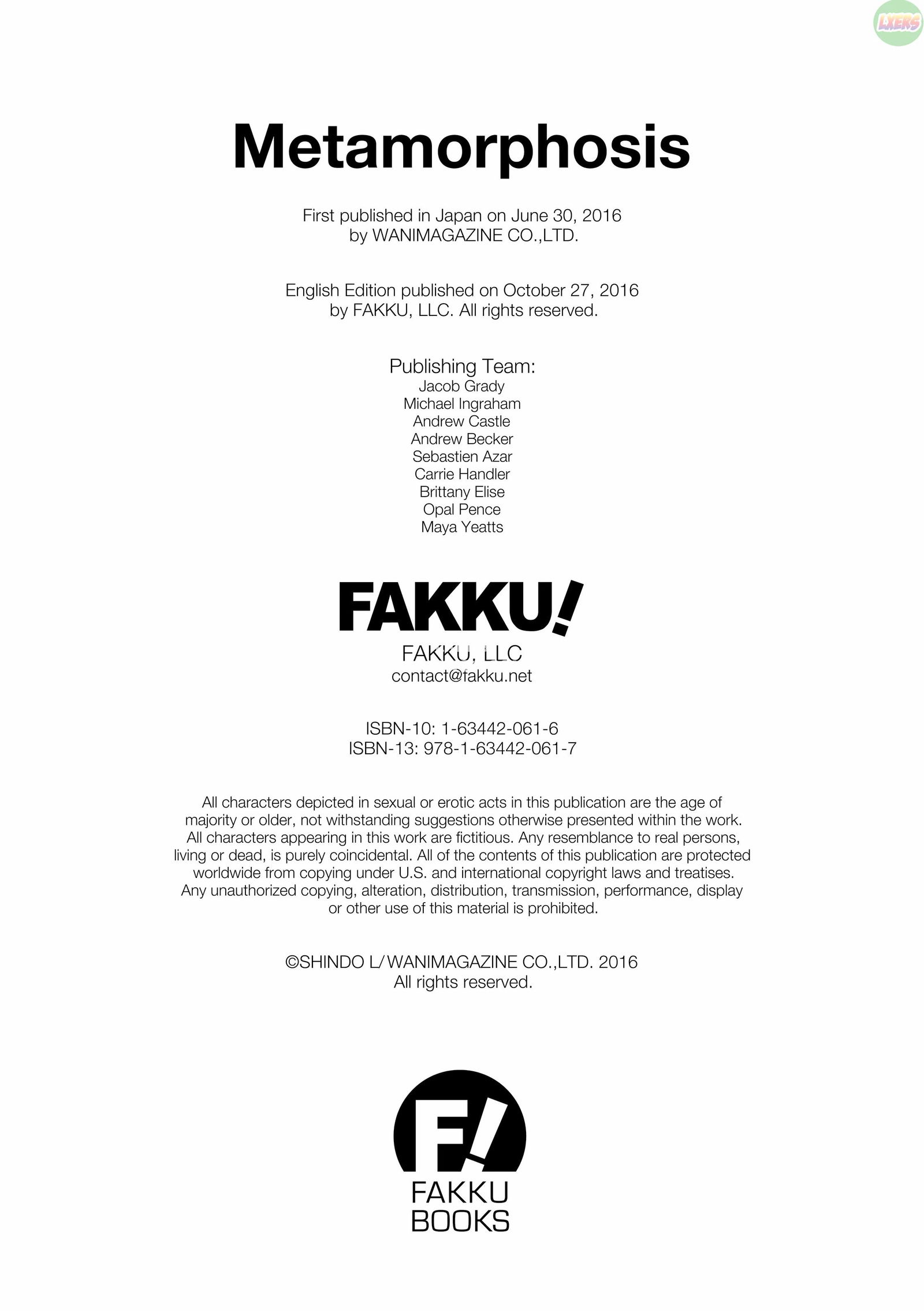 metamorphosis-chap-7-45 integer