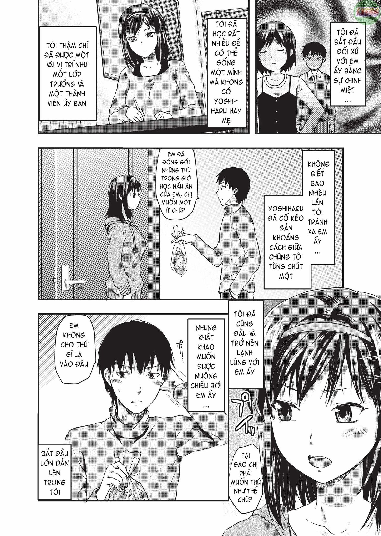 ane-koi-chap-7-4 integer