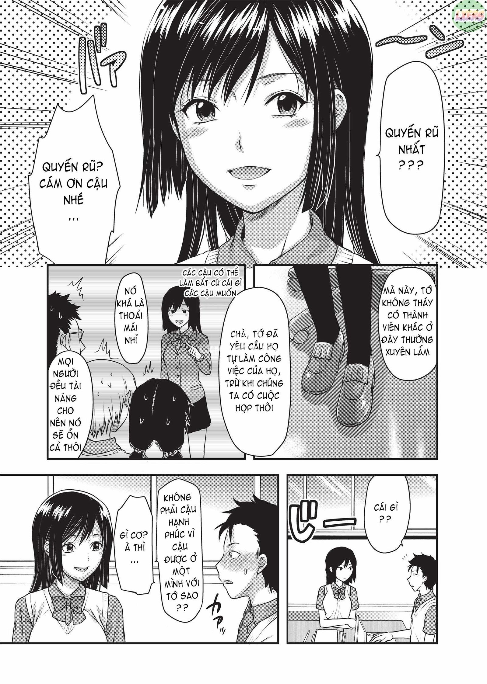 ane-koi-chap-8-5 integer