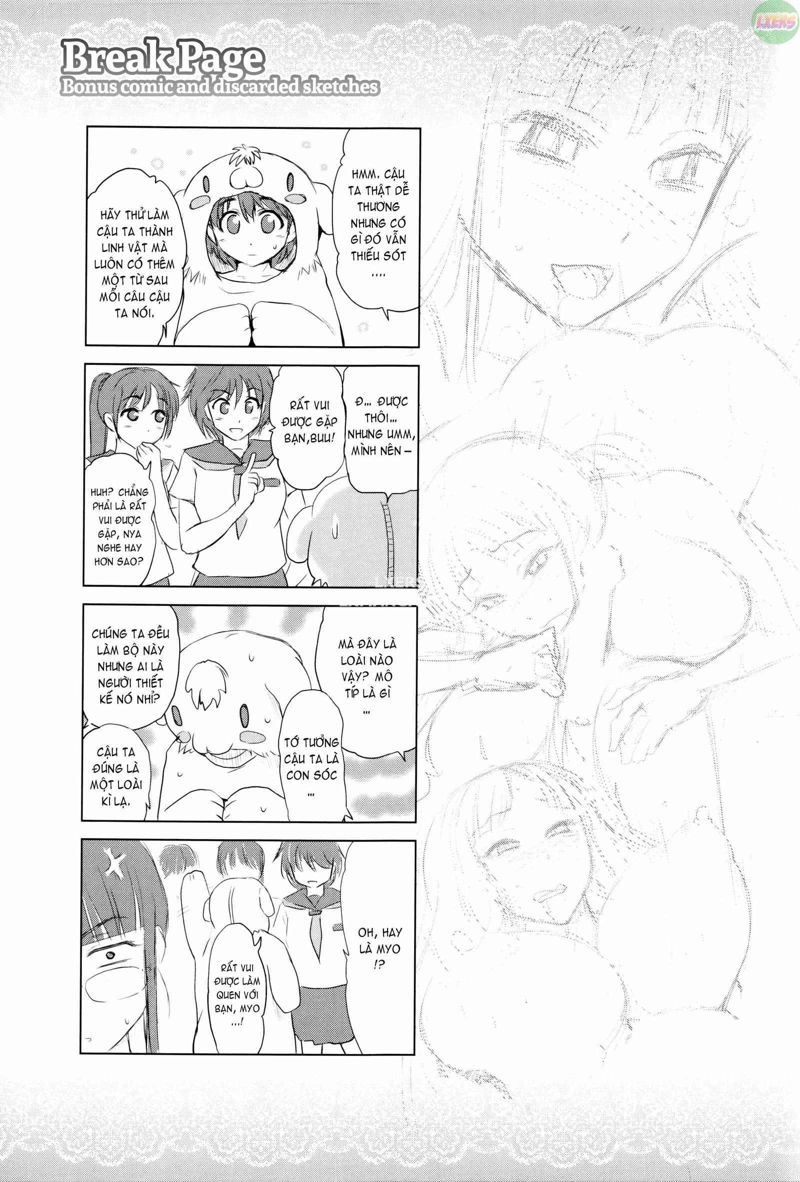 dis-communication-chap-2-27 integer