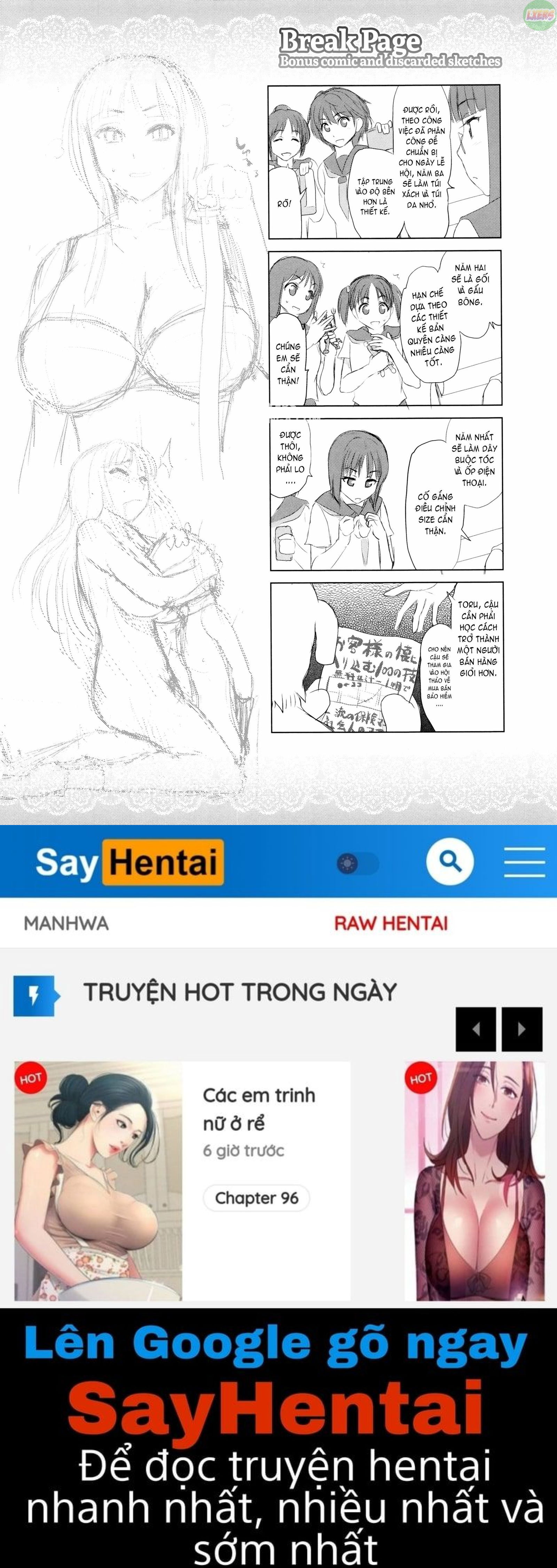 dis-communication-chap-2-28 integer