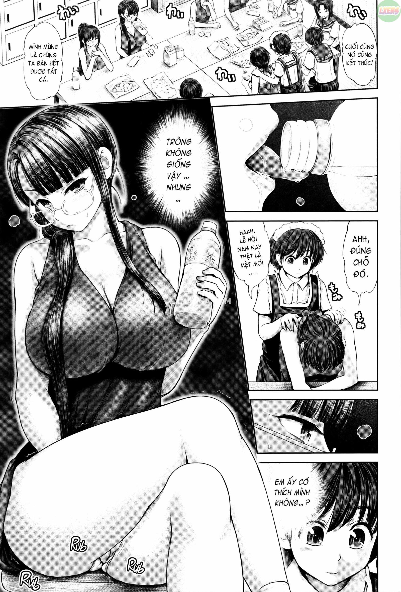 dis-communication-chap-4-3 integer