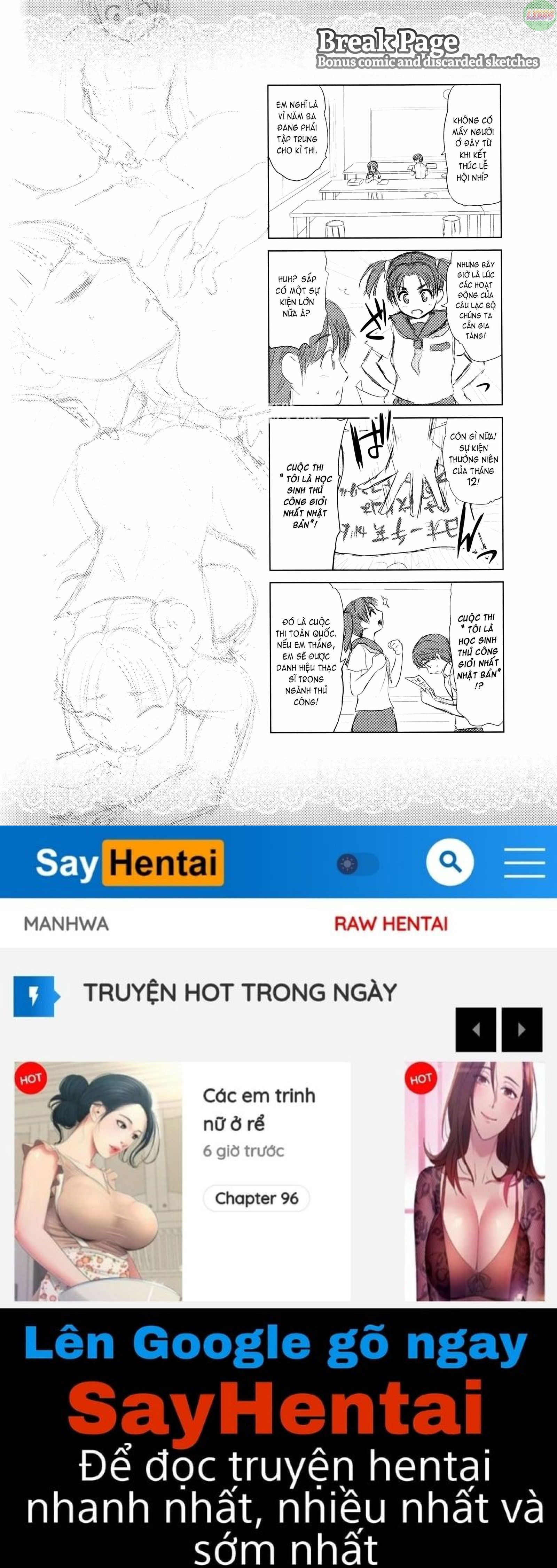 dis-communication-chap-4-28 integer