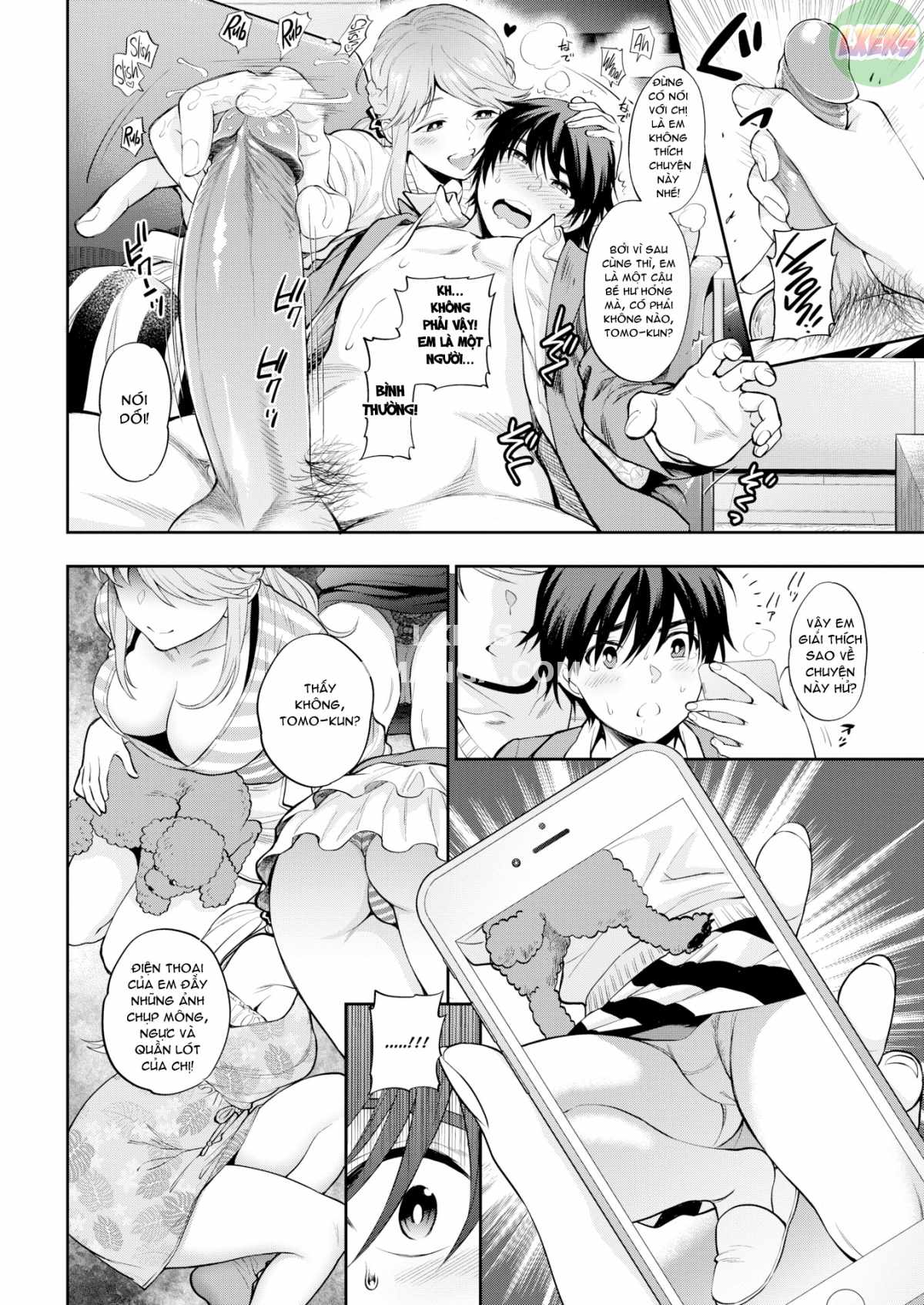 doutei-otouto-to-bitch-ane-chap-10-8 integer