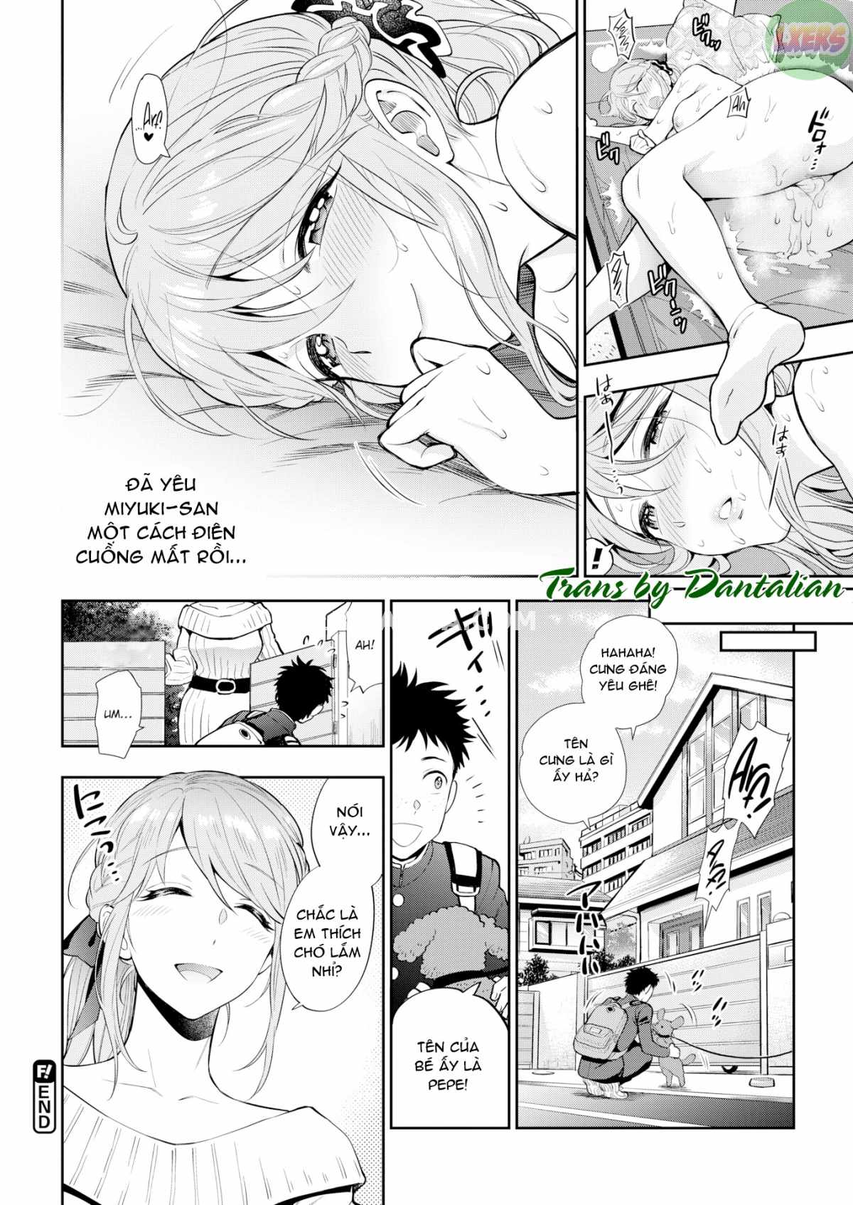 doutei-otouto-to-bitch-ane-chap-10-18 integer