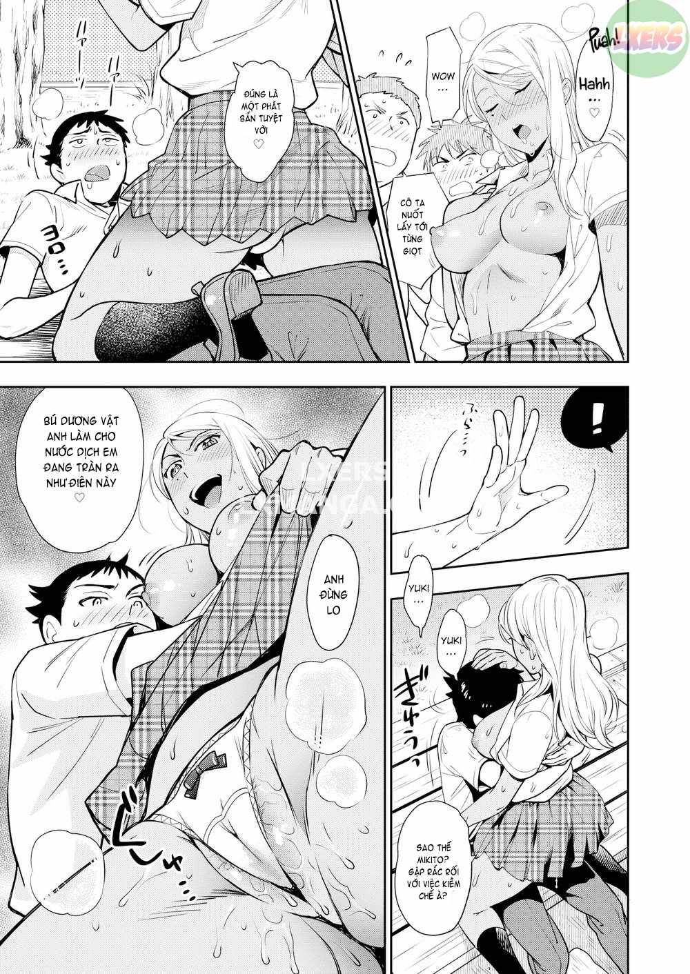 doutei-otouto-to-bitch-ane-chap-2-15 integer