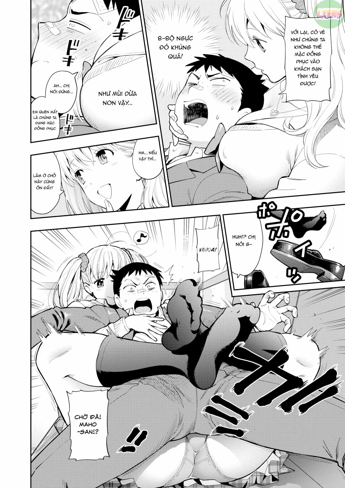 doutei-otouto-to-bitch-ane-chap-3-6 integer