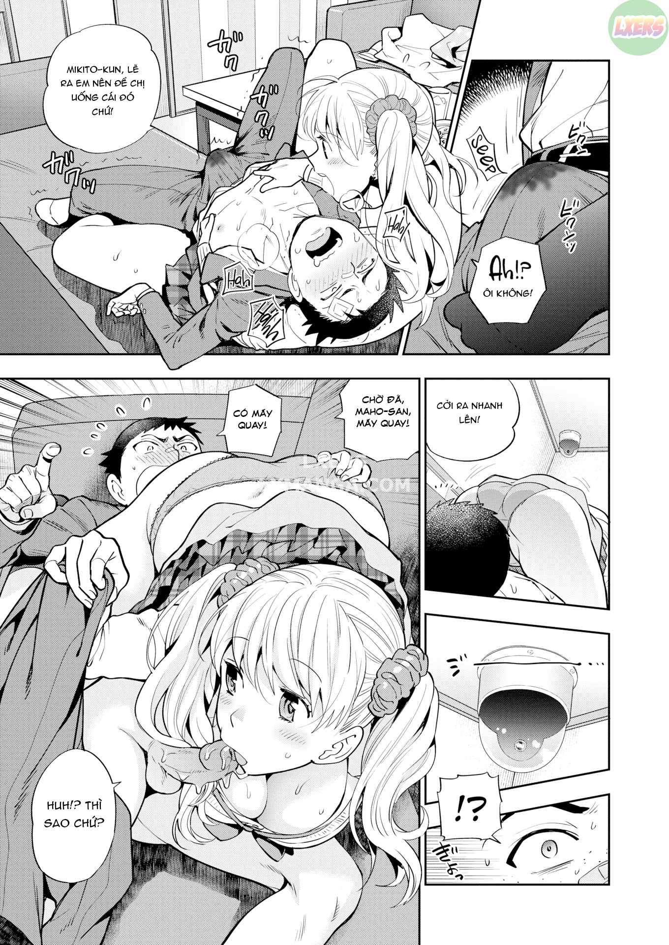 doutei-otouto-to-bitch-ane-chap-3-11 integer