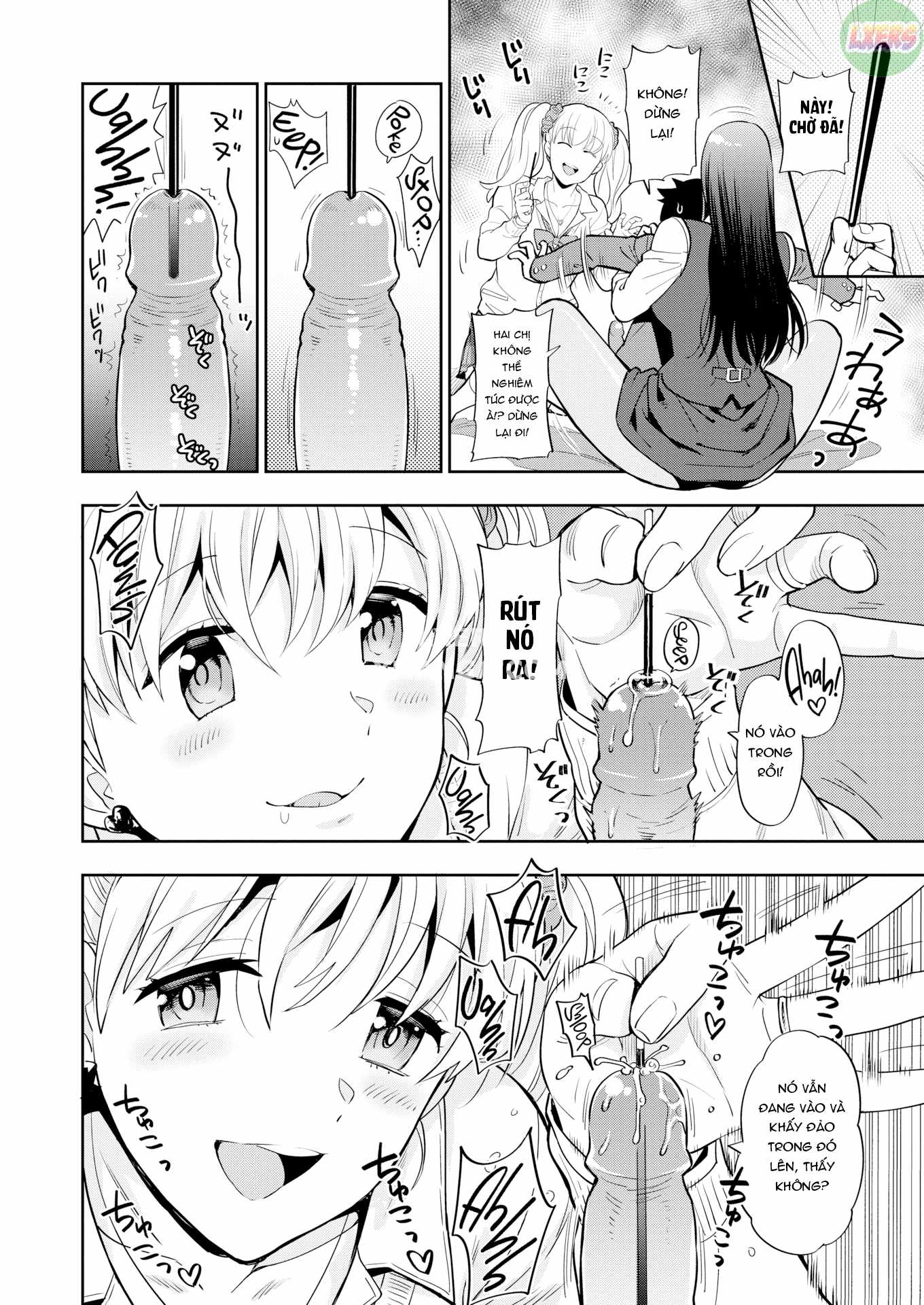 doutei-otouto-to-bitch-ane-chap-3-14 integer