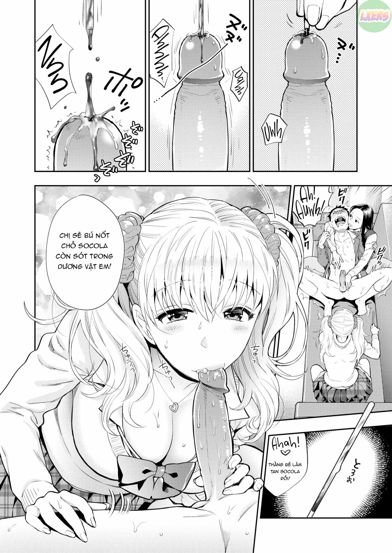 doutei-otouto-to-bitch-ane-chap-3-16 integer