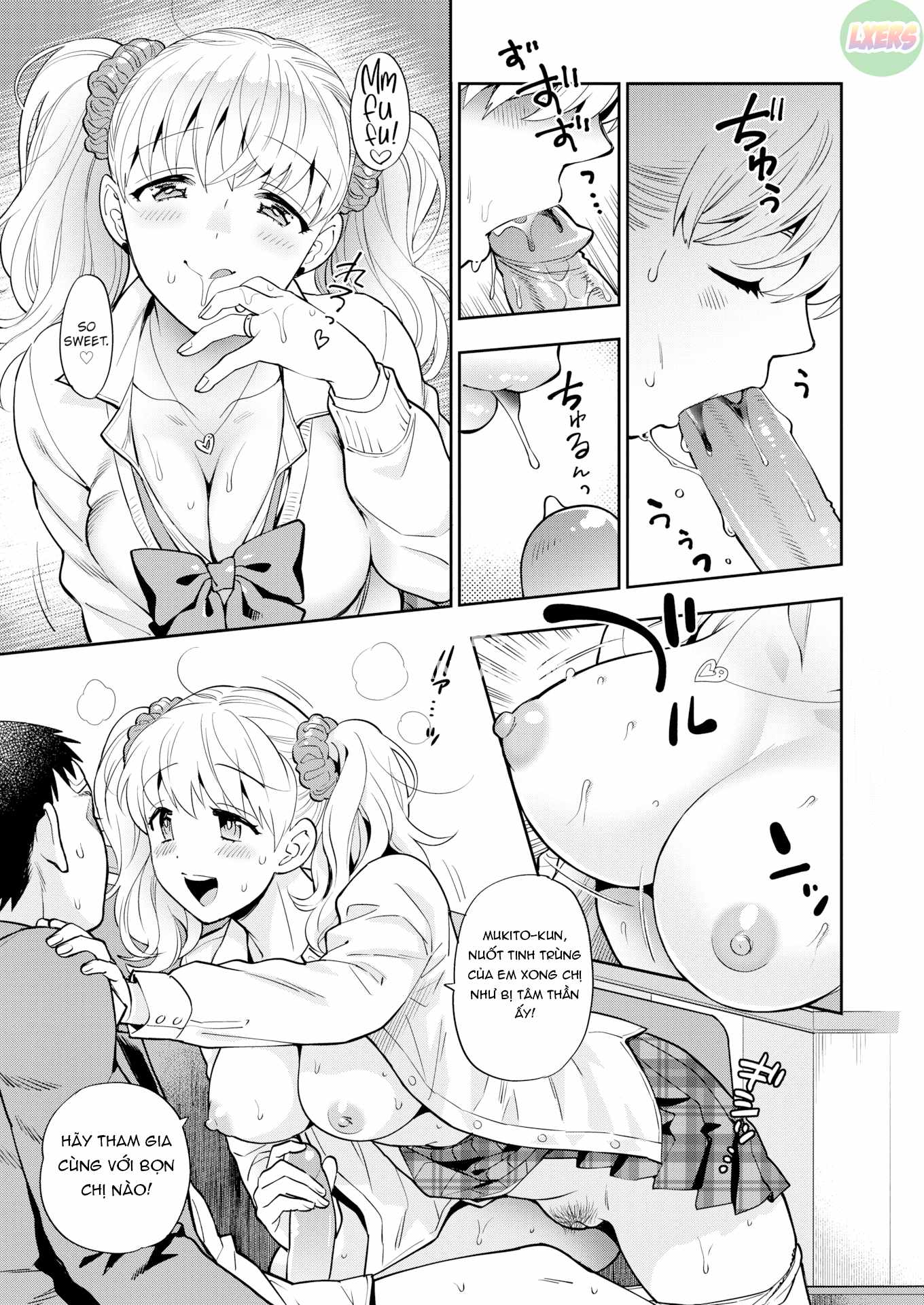 doutei-otouto-to-bitch-ane-chap-3-17 integer