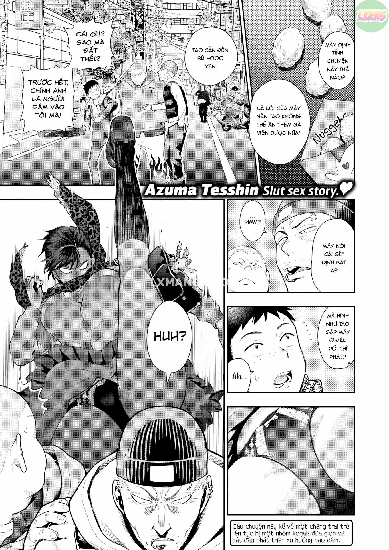 doutei-otouto-to-bitch-ane-chap-4-3 integer