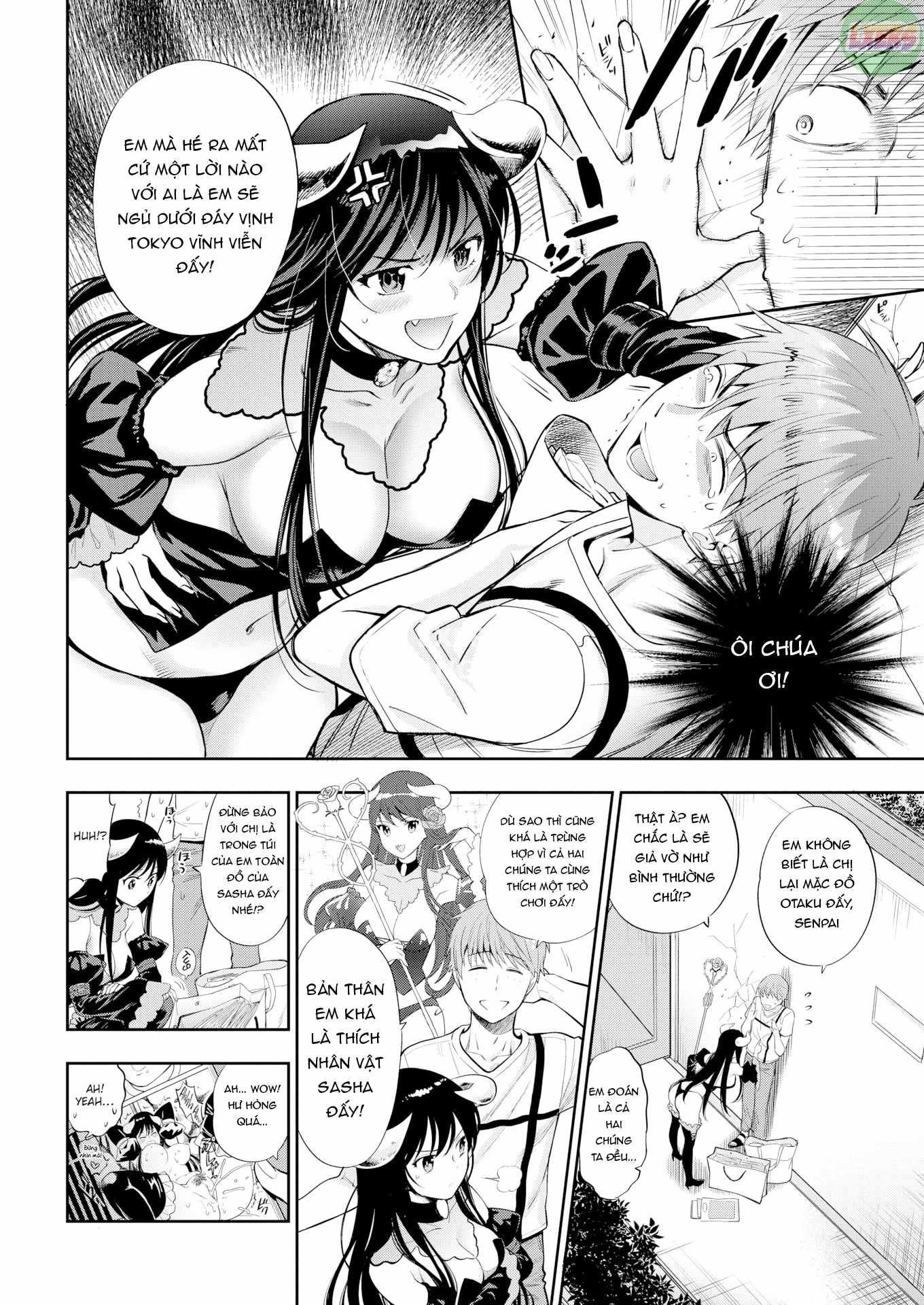 doutei-otouto-to-bitch-ane-chap-5-4 integer