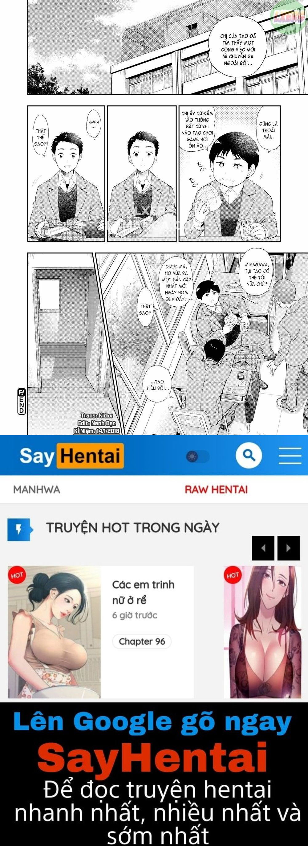 doutei-otouto-to-bitch-ane-chap-6-22 integer