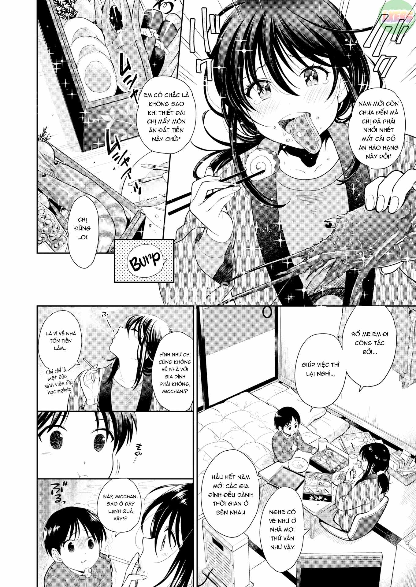 doutei-otouto-to-bitch-ane-chap-8-4 integer