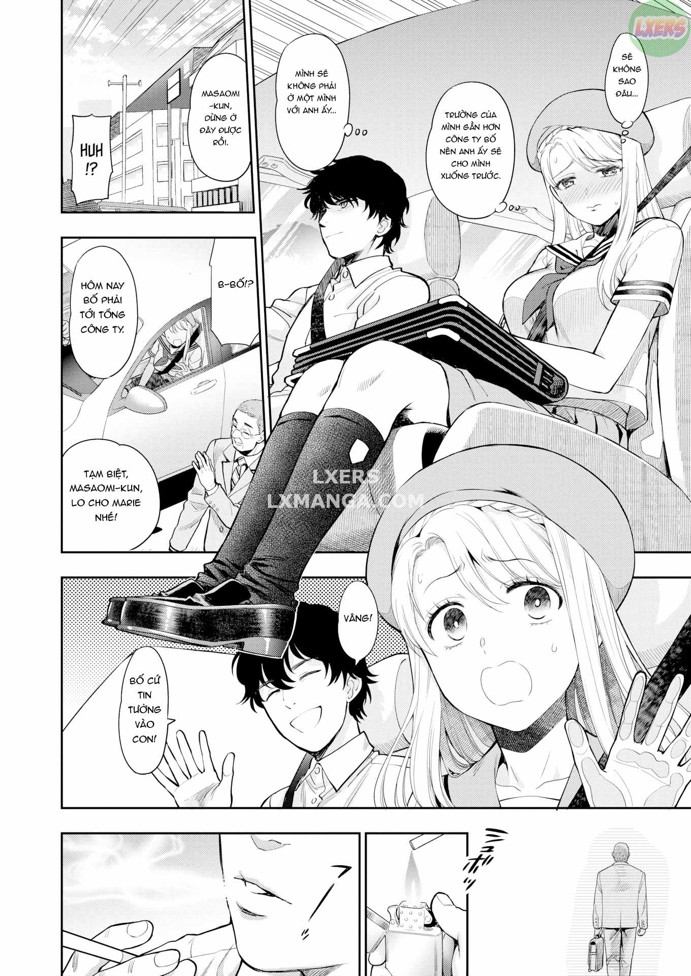 doutei-otouto-to-bitch-ane-chap-9-6 integer