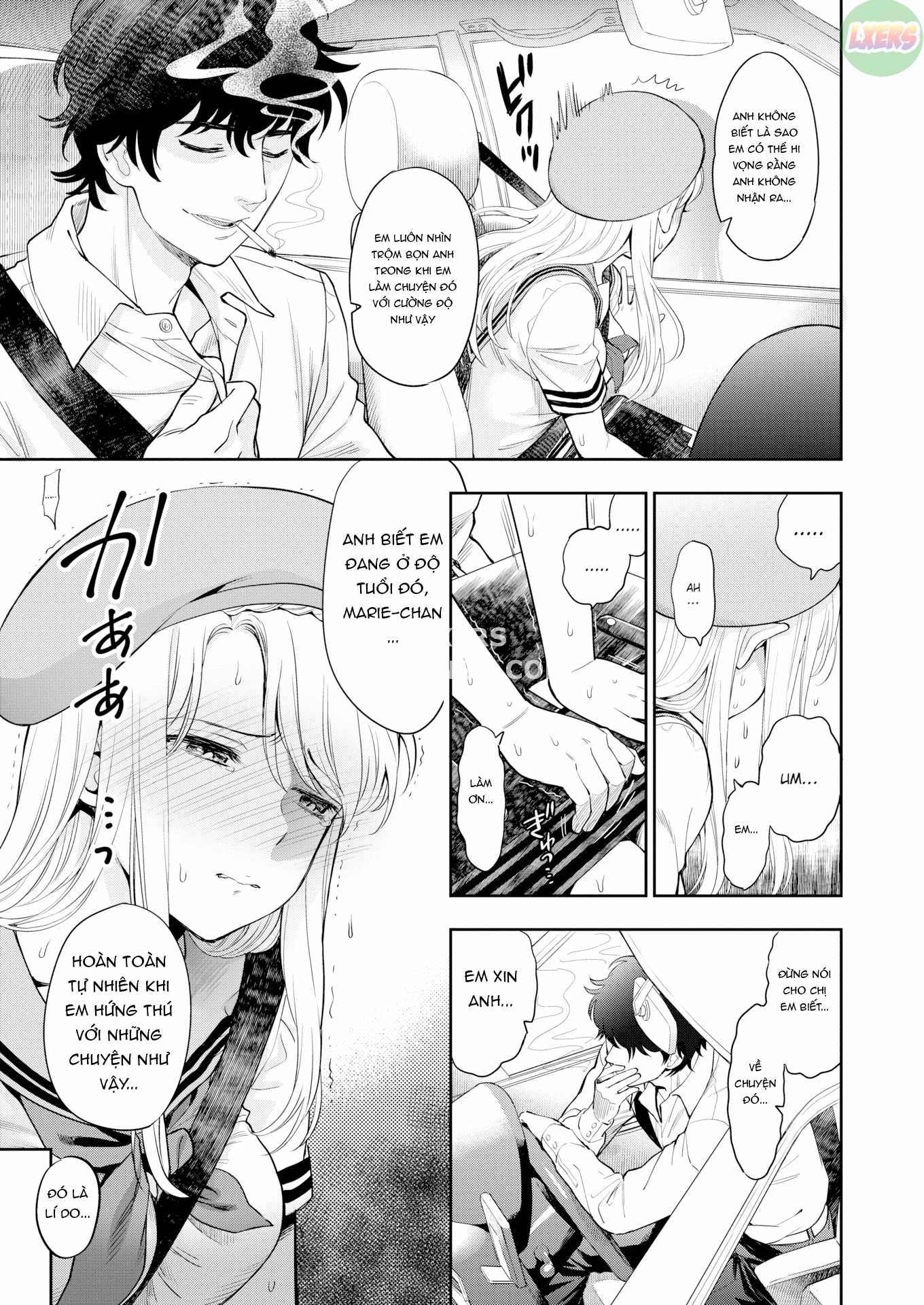 doutei-otouto-to-bitch-ane-chap-9-7 integer