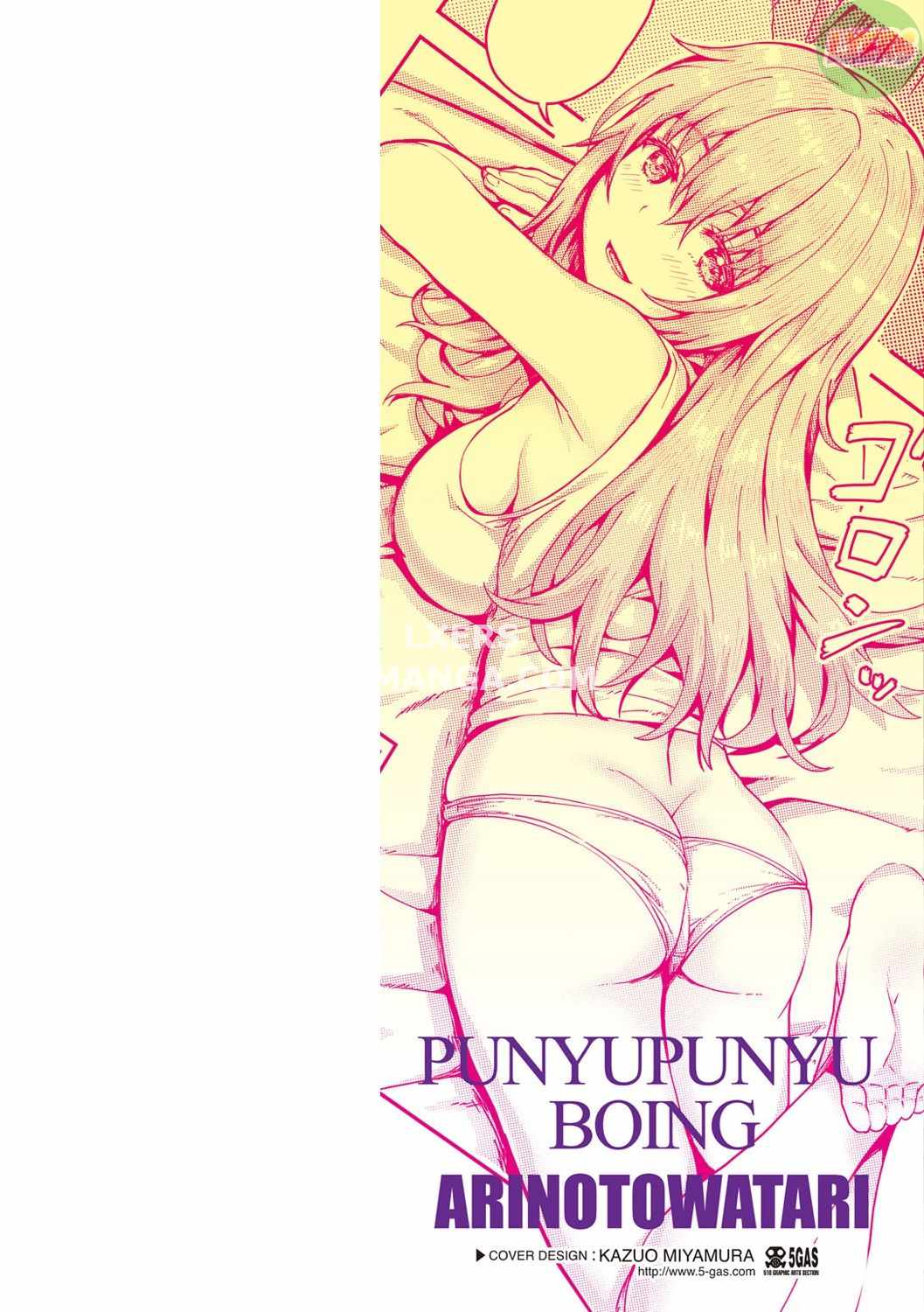 punyutto-poyon-chap-1-4 integer